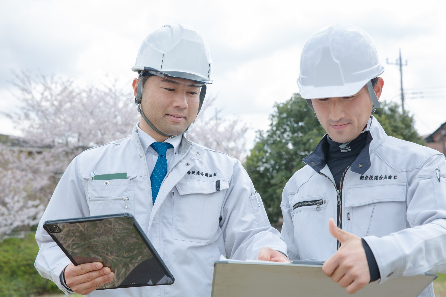 土木施工管理技士の監督のもと、安心・安全な土木工事を行います